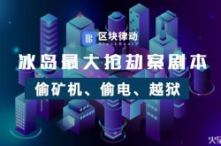 【教程经验】攀枝花总公司电话_哔哩哔哩-2