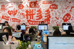 (10分钟教程)广州市工厂咨询热线电话_哔哩哔哩
