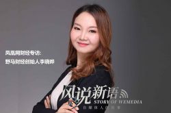 【教程经验】攀枝花总公司电话_哔哩哔哩-3
